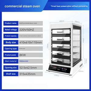 Four <span class=keywords><strong>à</strong></span> vapeur de magasin de proximité, vapeur électrique commerciale de table pour la préparation de petits pains frais <span class=keywords><strong>à</strong></span> la vapeur sur site - Product Image 5