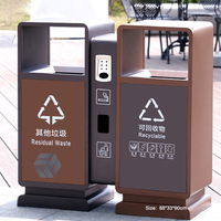Poubelle de tri extérieure pour parc public, à double compartiment, avec couvercle, en acier thermolaqué, à pédale, durable