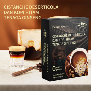 Caffè Nero al Ginseng Cistanche 2g*15pz Senza Zucchero, Caffè Istantaneo Energizzante per il Controllo del Peso, Adatto al Mercato Sanitario - Product Image 6