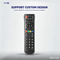 Control Remoto Universal para TV KEYUAN TY-39B, Código Fijo, Anti-Golpes, con Batería AAA, 4 Botones, Alcance de 20m