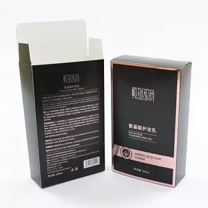 Venta al por mayor de embalaje personalizado elegante negro pequeño cosmético caja de papel plegable crema natural para el cabello caja de regalo para el cuidado de la piel de embalaje