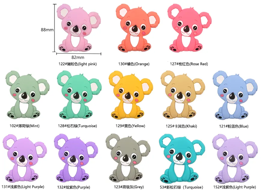 Custom Food Elephant Wood Teether Animal Teething Ring Toys Silicone Teethers For Babies Teeth