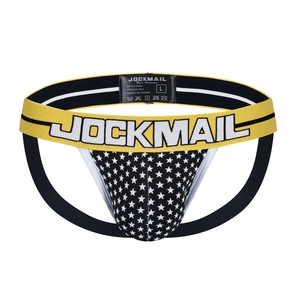 JOCKMAIL Tanga para Hombre con Estampado de Estrellas Pequeñas y Lindas, Transpirable, Teñido en la Prenda, Clásico, a la Moda, de Talle Bajo, Ropa Interior de Algodón - Product Image 4