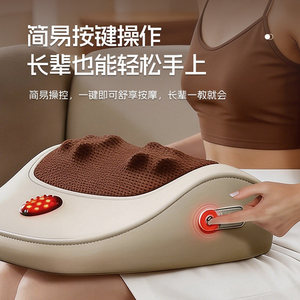 AUX <b>Neck</b> Massager Kneading <b>Pillow</b> Rechargeable Lithium Battery Back <b>Neck</b> Shoulder Massage <b>Pillow</b> - Product Image 5