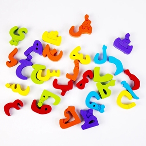 2024 letras magnéticas árabe <span class=keywords><strong>Punjabi</strong></span> Eva espuma suave letras del alfabeto árabe juguete educativo niños aprendiendo alfabeto magnético - Product Image 3