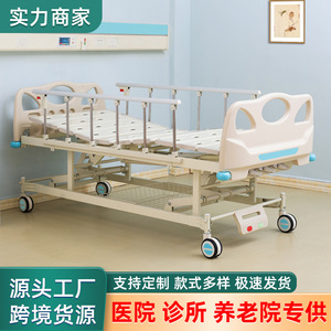 เตียงไฟฟ้าสำหรับโรงพยาบาล Kcare แบบสามฟังก์ชั่น พร้อมโครงเหล็กสแตนเลส สำหรับใช้ในบ้านพักคนชรา - Product Image 3