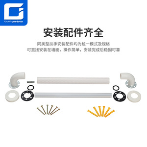 Barres d'appui pour toilettes Laun 600x750mm en acier inoxydable antidérapantes pliables à fixation murale pour la sécurité des personnes âgées dans la salle de bain - Product Image 4