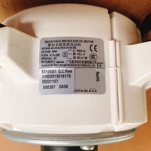 Wzdk80-38g-w มอเตอร์แอร์ภายนอกอาคาร 3 สาย มอเตอร์พัดลมดีซี สำหรับยูนิตตู้แอร์ Midea - Product Image 2