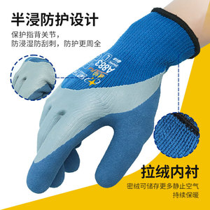 Guantes de Seguridad Xingyu A883 de Nitrilo, Antideslizantes, de Grano Completo, para Uso General - Product Image 3
