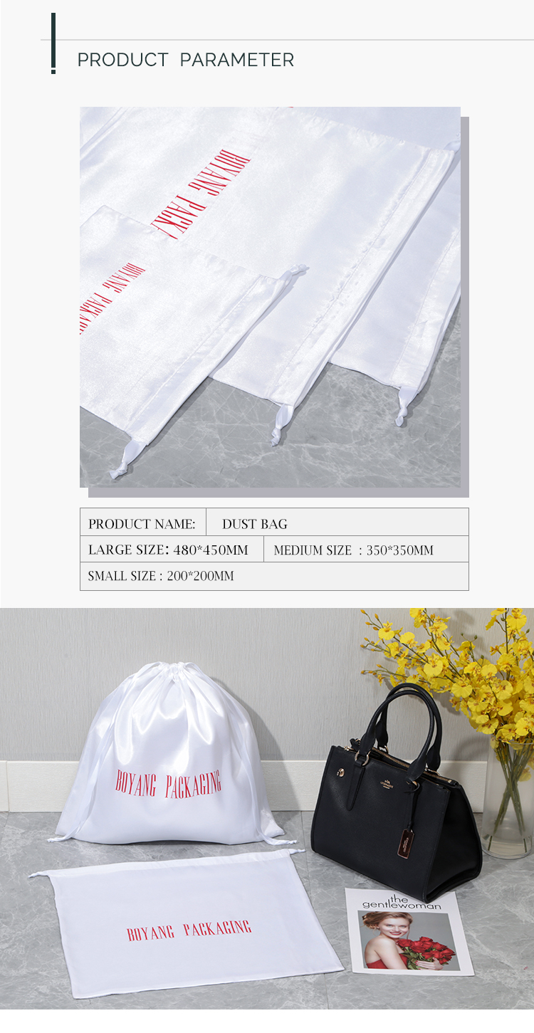 Wholesale dust bag