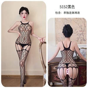 Body coquet pour femme-Maille résille sans entrejambe avec accès facile, design séduisant troué pour des moments sensuels - Product Image 6