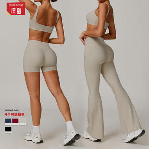 Ensemble de sport taille haute pour femme Disko Sport, séchage rapide, respirant, pour fitness et course à pied, avec coussinets amovibles et taille croisée pliable - Product Image 5