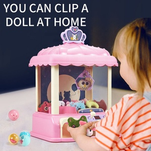ตุ๊กตาสัตว์น่ารักราคาถูกจาก Samtoy ของเล่นตุ๊กตาสัตว์ขนาดเล็กสำหรับเด็ก เกมเครนหยิบตุ๊กตา Y สำหรับเด็ก - Product Image 4
