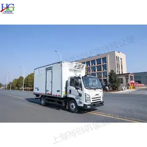 中型车身冷藏箱运输蔬菜肉冰淇淋冷藏车重型箱式货车