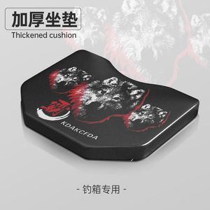 Chaise de pêche avec ventouse, coussin de siège en mousse à mémoire de forme élastique, noir, accessoire de pêche portable - Product Image 3