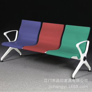 Sillas de Espera para Hospital Py-664, de Aleación de Aluminio Verde, con Viga Hexagonal de Acero - Product Image 2