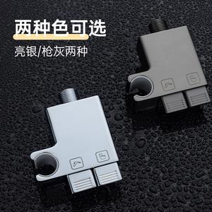 Válvula de descarga Morning Dew Piano Key para inodoro de doble descarga con entrada de 4 puntos, compatible con inodoros de diámetro interior estándar - Product Image 1