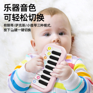 มินิเปียโนของเล่นคีย์บอร์ดอิเล็กทรอนิกส์ 8 สเกลสำหรับเด็กอายุ 2-6 ปีของเล่นสำหรับทุกเพศเครื่องดนตรี - Product Image 2
