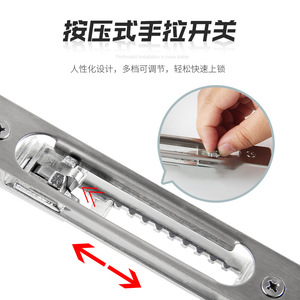 Stainless Steel Concealed Bolt 8 Inch Adjustable Self Locking For Cabinet Window Door <b>Push</b> Button Type - Product Image 3
