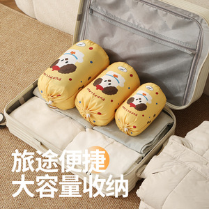 Clothing Organizer Compression <b>Storage</b> <b>Bag</b> Rectangle Polyester Portable Travel Luggage Drawstring <b>Bag</b> Home Use - Product Image 1