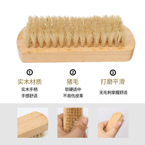 Cepillo para zapatos Yin9te con cerdas de madera de doble tipo para limpiar zapatos - Product Image 3