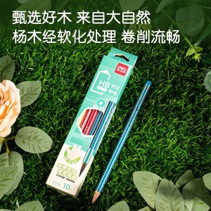 Deli Hexagonal Pencil Hb Matte Wood For School Writing 10 Pack - Product Image 3