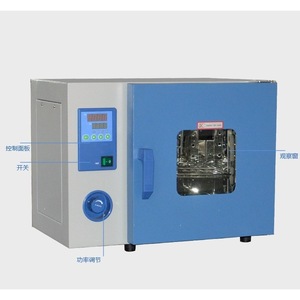 Incubadora de CO2 01 con revestimiento de gas, pantalla LCD y función de temporizador para uso en laboratorio - Product Image 1