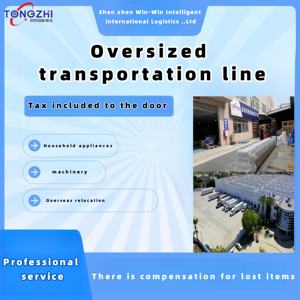 Agente de Envío Marítimo y Aéreo con Más de 16 Años de Experiencia en China a Estados Unidos, Canadá, México, Australia - Product Image 6