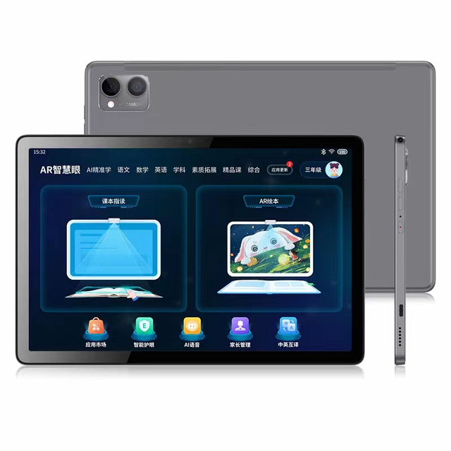 Cheap OEM Customized Brand Android Tablet 14.1 Inch 4GB 128GB Learning Education Business Tablet PC