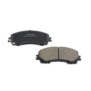 Nouvelles innovations bon prix plaquette de frein avant pièces de rechange accessoires plaquettes de frein automatique en vente pour <span class=keywords><strong>Audi</strong></span> - Product Image 4