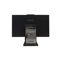Nouvel ordinateur de bureau tout-en-un Lenovo Yang Tian S660 27 pouces, processeur Core Ultra7, 256V, 16 Go, SSD 1 To, Wi-Fi, idéal pour les entreprises, les bureaux, la conception et l'éducation