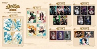 Carte de collection Hit 48 Box Southeast Asia Édition Limitée Kayou Card Infinity Castle Movie Card 001SEA TCG en papier