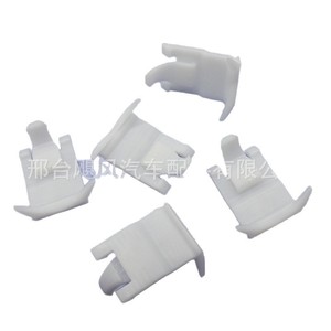 Hyundai Accent Elantra <b>Window</b> Glass <b>Trim</b> Clip 83219-22000 <b>Plastic</b> Fastener For Repair Replacement - Product Image 4