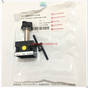 วาล์วควบคุมอิมิ นอร์เกรน รุ่น VSE4L4D1 E6100 แบบ 3/2-WV-NC คีโนโม NW1.0 10 บาร์ สำหรับใช้งานทั่วไป - Product Image 1