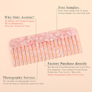 MiDairy CUSTOM LOGO COLOR Wholesale Cellulose Acetate <strong>Large</strong> Size <strong>Hair</strong> <strong>Comb</strong> Massage Marble Wide Tooth <strong>Hair</strong> <strong>Comb</strong> 890053 - Product Image 6