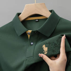 Nouveau T-shirt <span class=keywords><strong>Polo</strong></span> d'été pour Homme à Manches Courtes, Col Revers, Couleur Unie, Broderie Tendance, Style Décontracté - Product Image 1