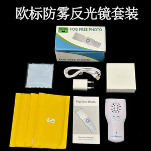 Dental <b>Lighted</b> Mouth Mirror With Reflective Plates Ce Certified For Oral Examination - Product Image 2