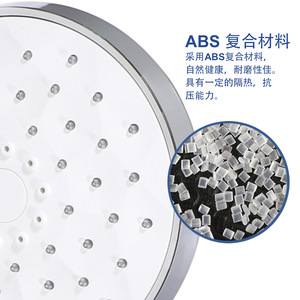 Pommeau de douche rond haute pression avec fonction jet de massage et pluie pour le bain et la douche, usage domestique - Product Image 1