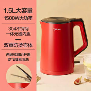 Bouilloire électrique Midea 1,5 L, boîtier en plastique, ébullition rapide, base rotative à 360 degrés, usage domestique - Product Image 5