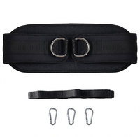 Ceinture de musculation pour tractions, squats, entraînement de la taille et abdominaux sur barre horizontale