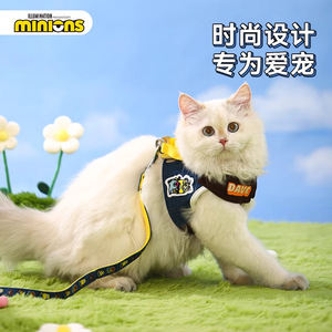 Minions Dog Harness With Leash Small Size Comfortable Cartoon Pet <b>Walking</b> Gear - Product Image 2