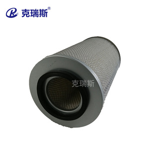 Filtre à air cylindrique Kris 188x120x100mm en maille métallique pour compresseur - Product Image 3