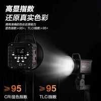 Lampe vidéo LED à piles portable bicolore pour appareil photo studio photographie 60w lumière vidéo LED Cob lumière de prise de vue extérieure