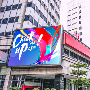 จอแสดงผล LED สีเต็มรูปแบบสำหรับภายนอกอาคาร ความละเอียดสูง P5.7 กันน้ำระดับ IP65 ความสว่าง 6000cd สำหรับแสดงข้อมูลสาธารณะ - Product Image 6