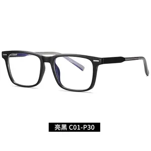 Jh óculos de proteção unissex, nova chegada, moda, tr90, alta qualidade, anti raios azuis, óculos de bloqueio com luz azul