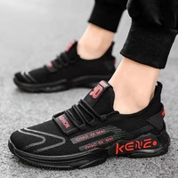 BAEWOON B99 Chaussures décontractées pour homme, nouvelles baskets de sport respirantes, chaussures de course tendance, vente en gros directe du fabricant
