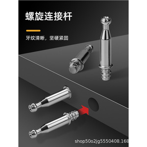 Hidden Connectors Iron Cabinet <b>Shelf</b> Two In One Fasteners Easy Installation Furniture Hardware Accessories - Product Image 4