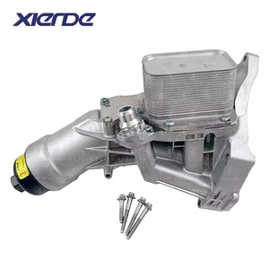 XIERDE宝马B48 B47 1 2 3 5 X3 X4 X5发动机11428596283的好价格机油滤清器底座11428586673 - Product Image 2