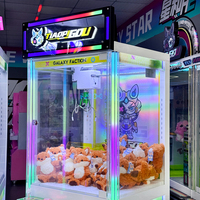 Machine d'arcade commerciale moderne parent-enfant avec lecteur de cartes et distributeur de cadeaux intelligents pour centre de divertissement pour enfants à fort trafic