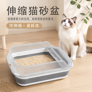 Caja de arena extra grande semicerrada y plegable para gatos, inodoro para gatos, suministros para mascotas, dropshipping - Product Image 2